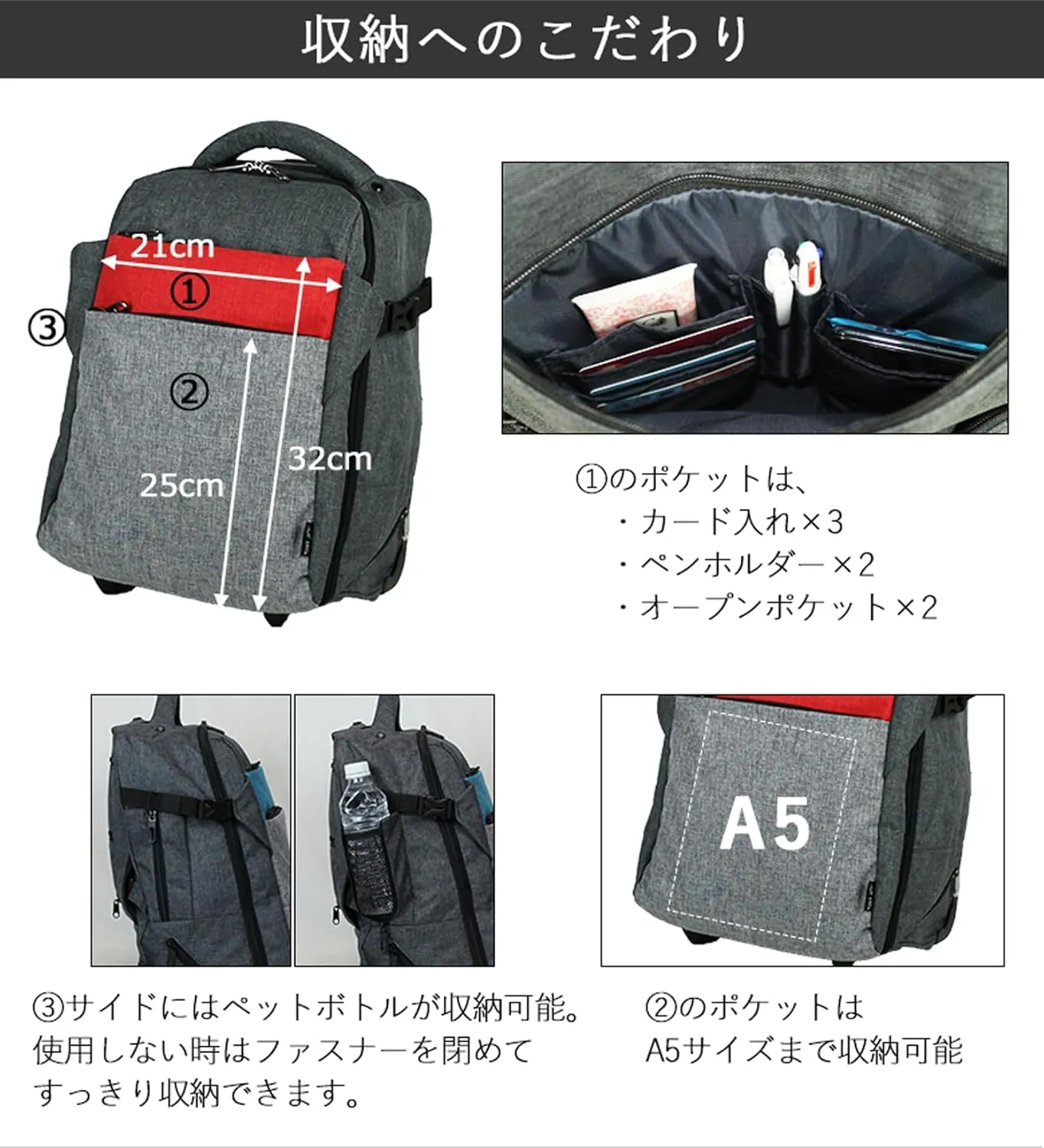 Carry On Rolling Backpack with Wheels [81-76022-12](Medium Gray)