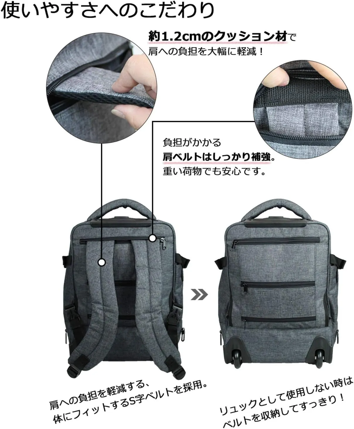 Carry On Rolling Backpack with Wheels [81-76022-12](Medium Gray)
