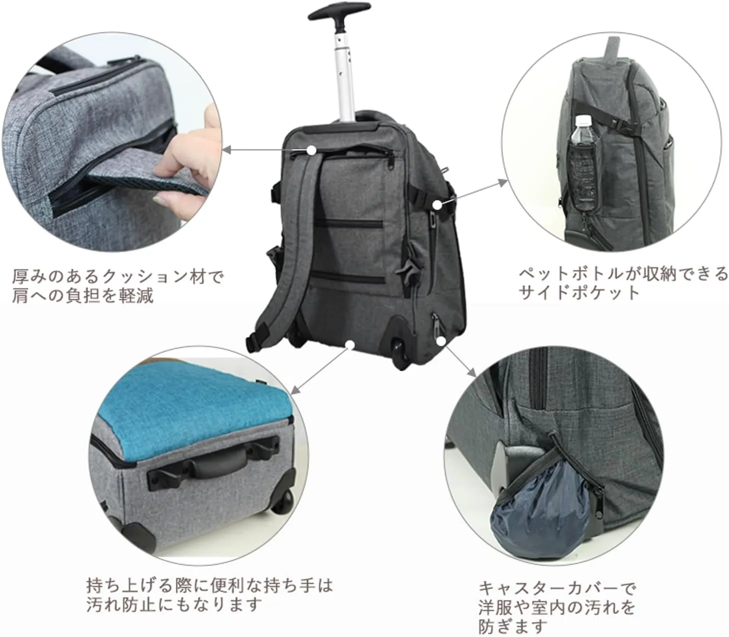 Carry On Rolling Backpack with Wheels [81-76022-12](Medium Gray)