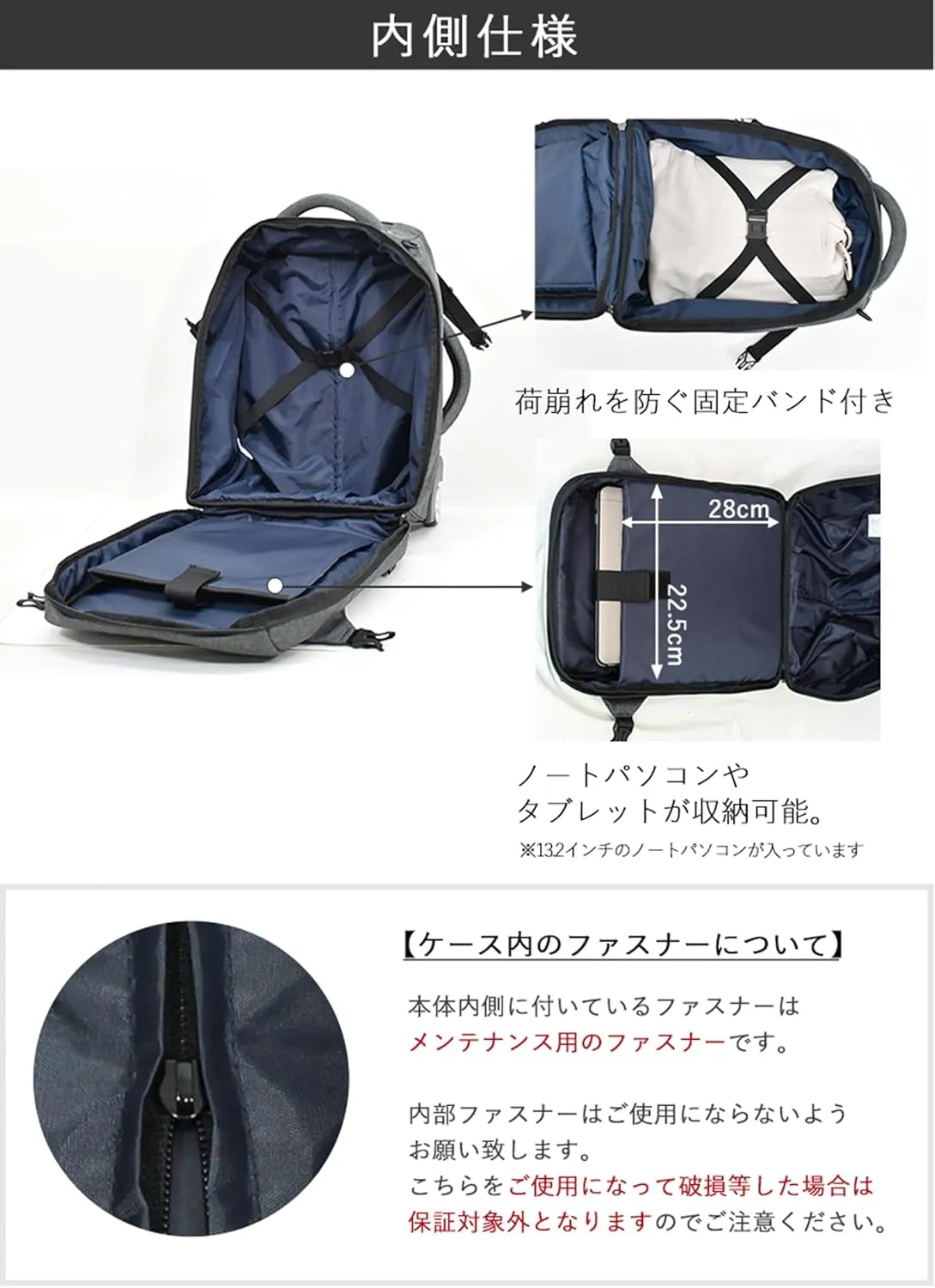Carry On Rolling Backpack with Wheels [81-76022-12](Medium Gray)