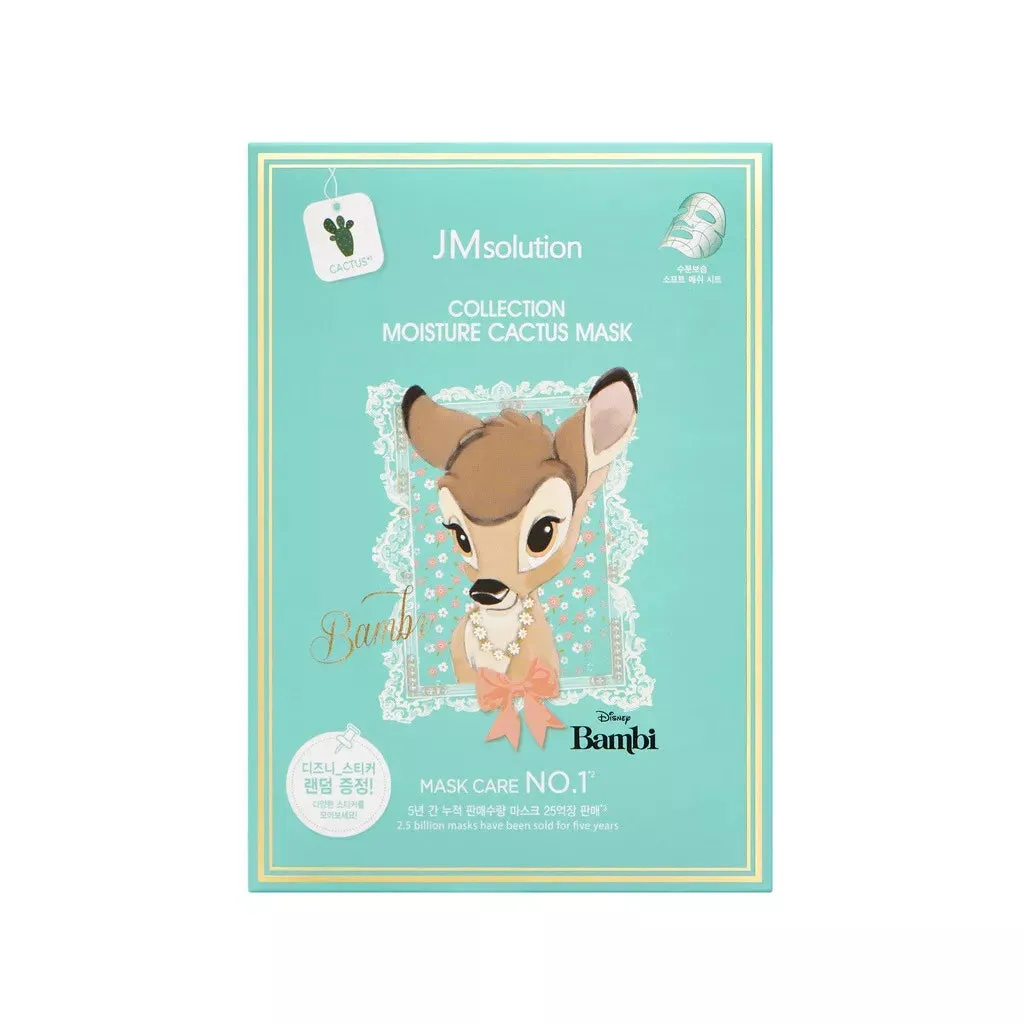 JMsolution Disney Collection Moisture Cactus Mask 10 Pack
